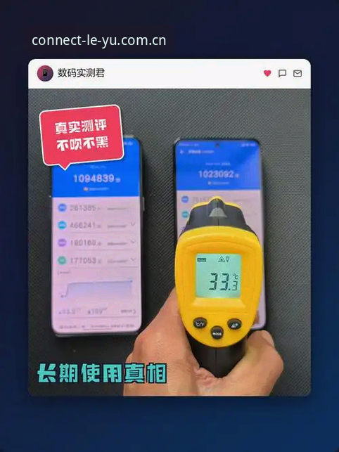 资深技术评测员实测分享：乐鱼体育平台乐鱼LEYU安卓版手机版登录入口与多端同步心得